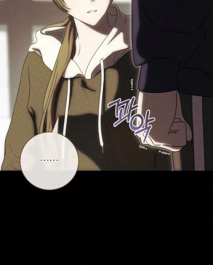 How to Walk the Protagonist’s Path to Glory Chapter 2 - Page 93