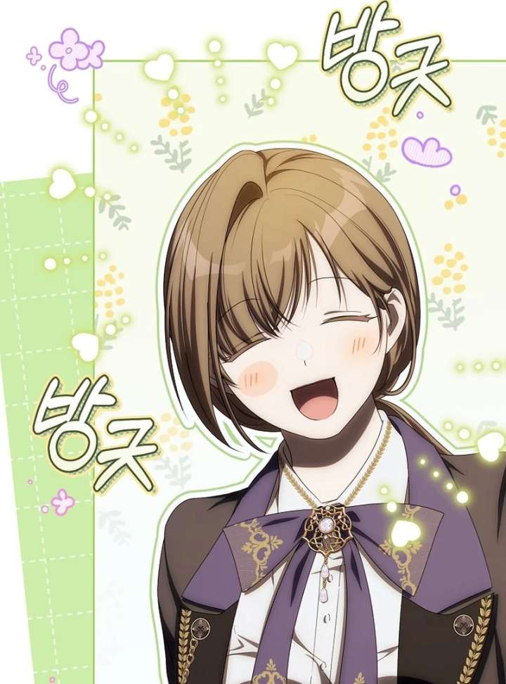 How to Walk the Protagonist’s Path to Glory Chapter 20 - Page 10