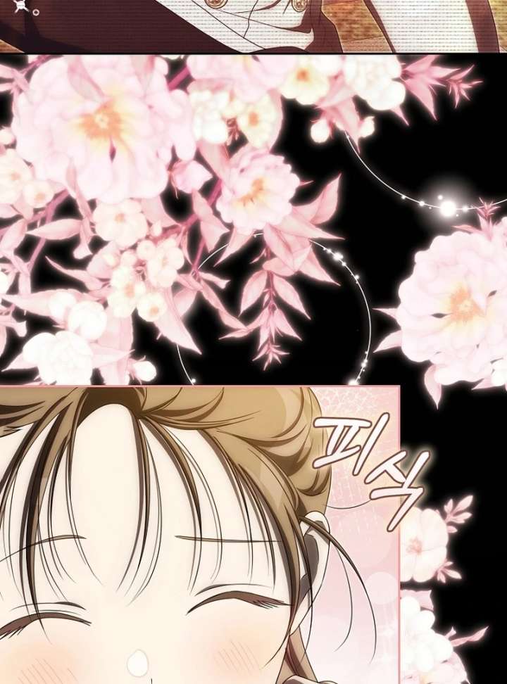 How to Walk the Protagonist’s Path to Glory Chapter 20 - Page 108