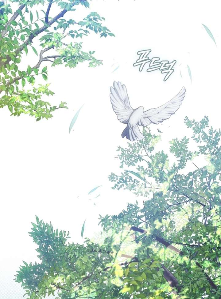 How to Walk the Protagonist’s Path to Glory Chapter 20 - Page 113