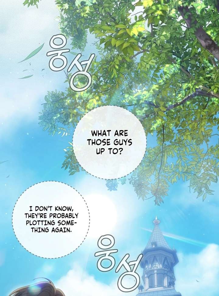 How to Walk the Protagonist’s Path to Glory Chapter 20 - Page 114