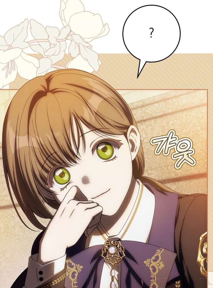 How to Walk the Protagonist’s Path to Glory Chapter 20 - Page 6