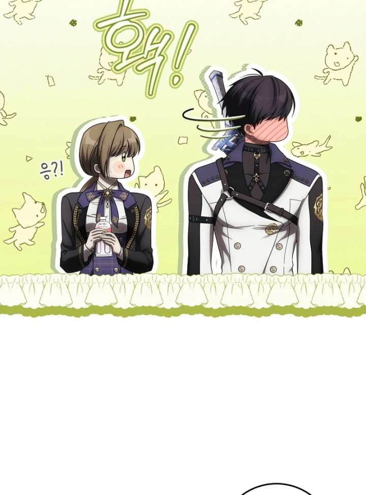 How to Walk the Protagonist’s Path to Glory Chapter 20 - Page 61