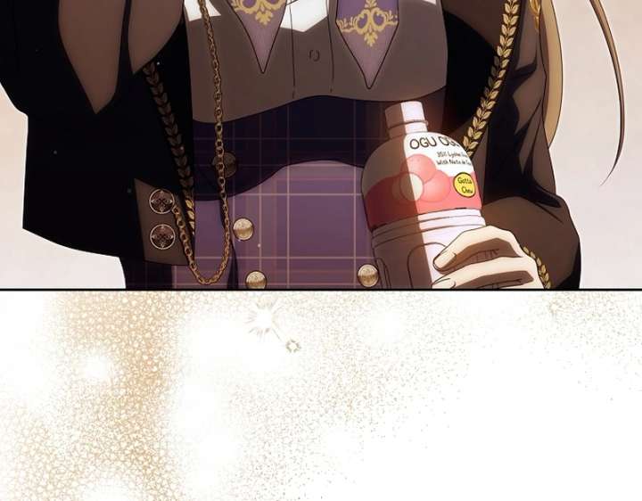 How to Walk the Protagonist’s Path to Glory Chapter 20 - Page 63