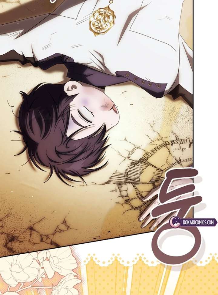 How to Walk the Protagonist’s Path to Glory Chapter 20 - Page 85