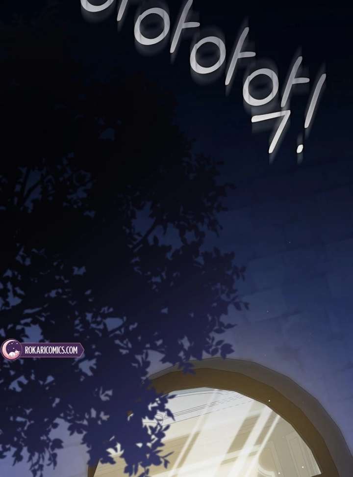 How to Walk the Protagonist’s Path to Glory Chapter 20 - Page 98