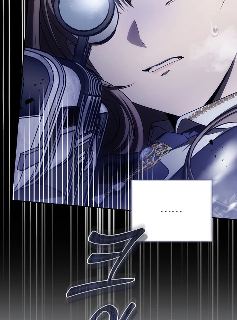 How to Walk the Protagonist’s Path to Glory Chapter 21 - Page 111