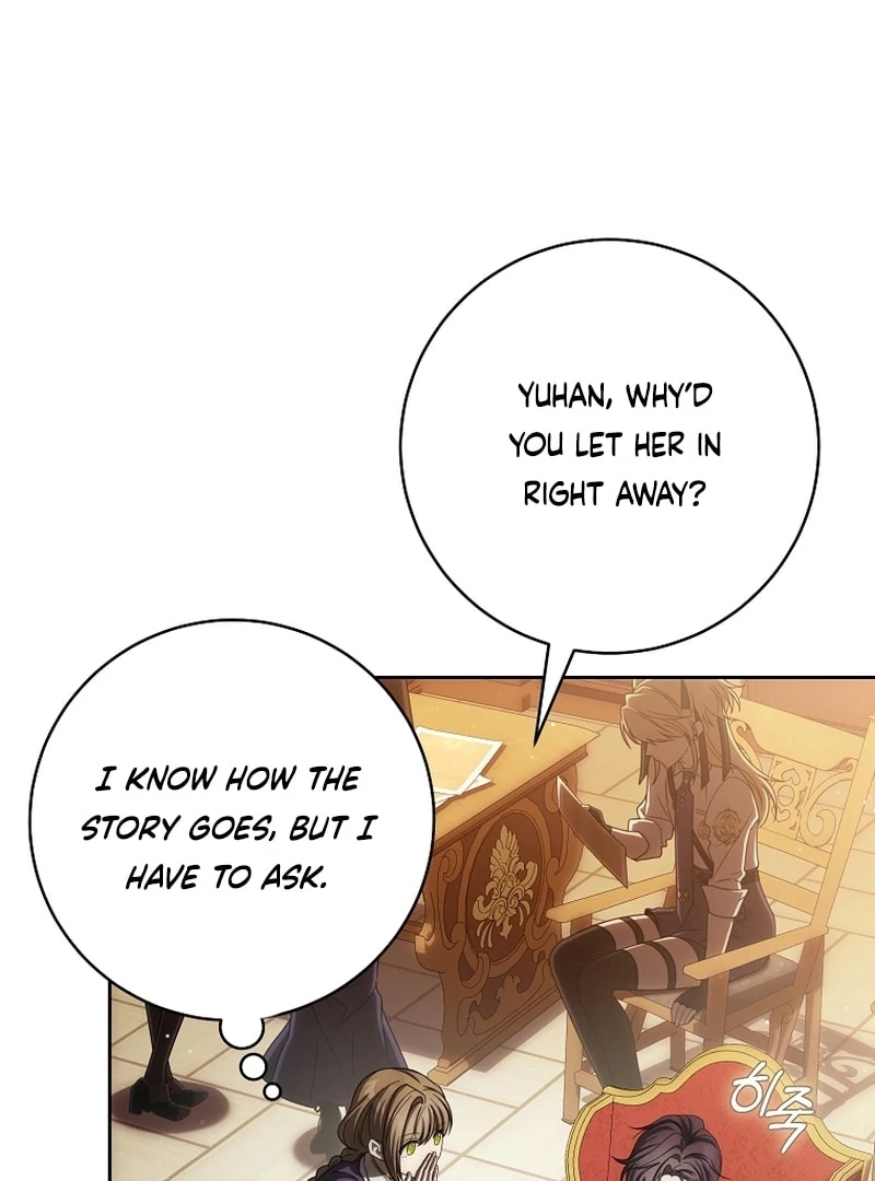 How to Walk the Protagonist’s Path to Glory Chapter 21 - Page 74