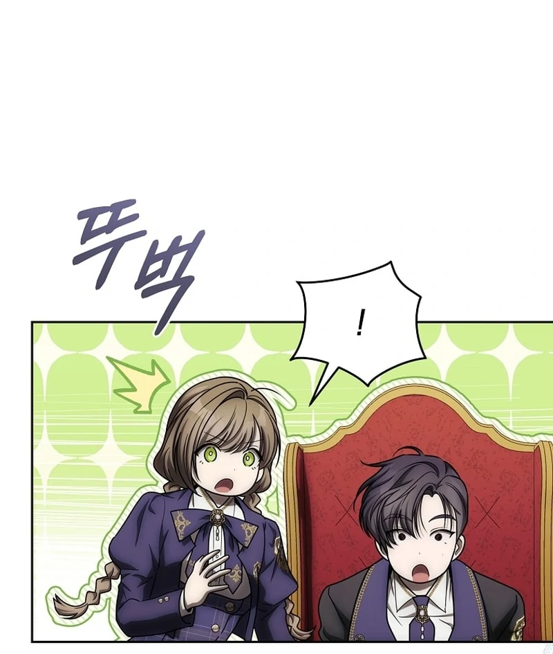 How to Walk the Protagonist’s Path to Glory Chapter 21 - Page 92