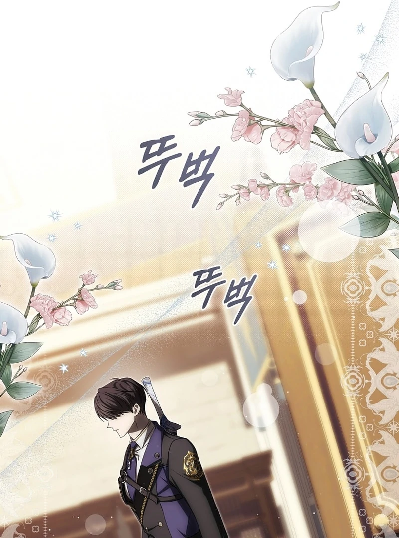 How to Walk the Protagonist’s Path to Glory Chapter 21 - Page 93