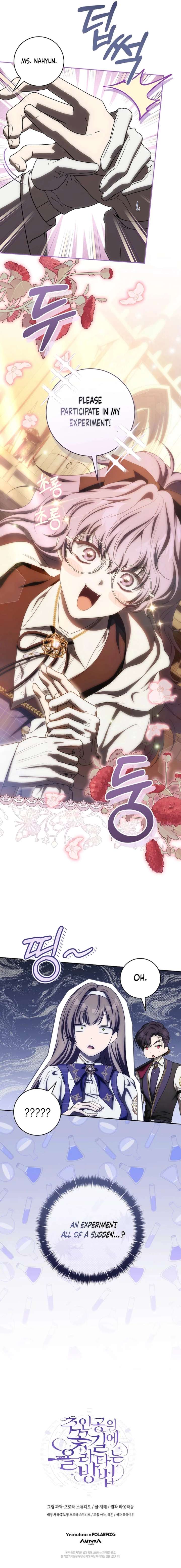 How to Walk the Protagonist’s Path to Glory Chapter 25 - Page 10