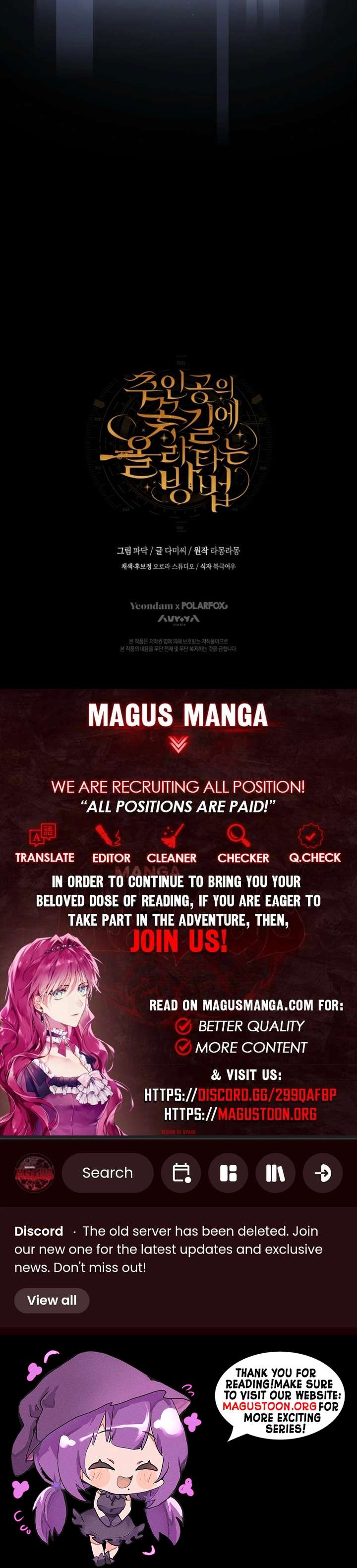 How to Walk the Protagonist’s Path to Glory Chapter 3 - Page 11