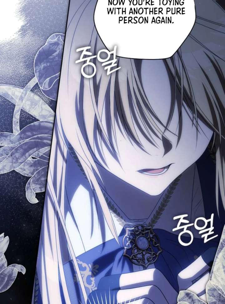 How to Walk the Protagonist’s Path to Glory Chapter 5 - Page 100