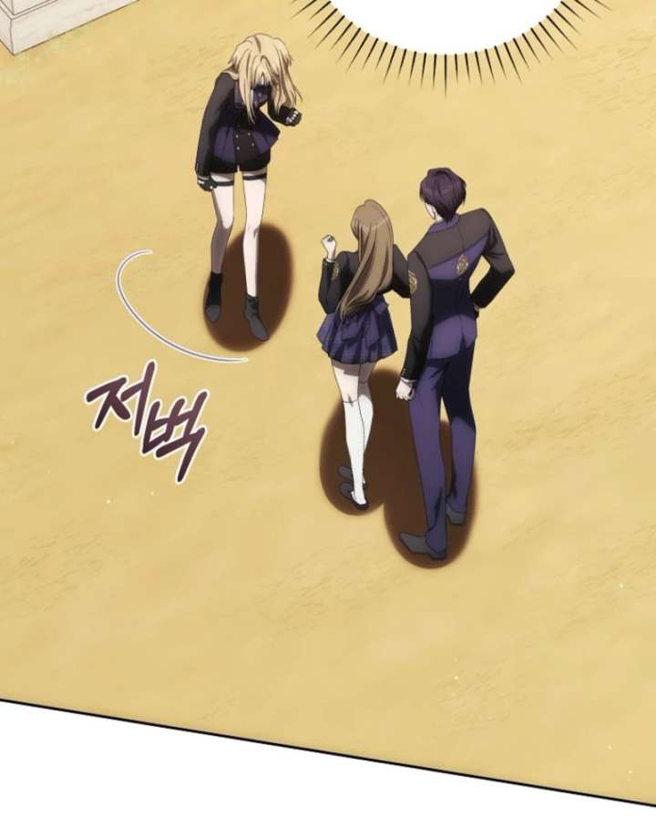 How to Walk the Protagonist’s Path to Glory Chapter 5 - Page 103