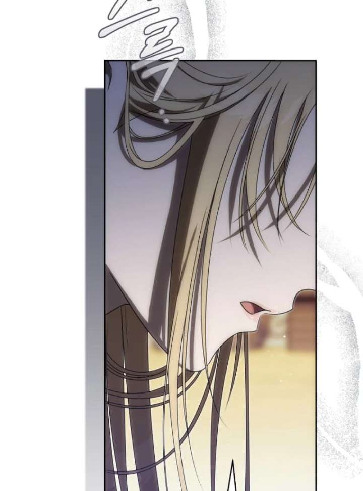 How to Walk the Protagonist’s Path to Glory Chapter 5 - Page 94