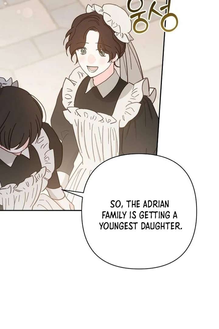 The Youngest Daughter of the Legendary Sword-and-Sorcery Family Chapter 1 - Page 10