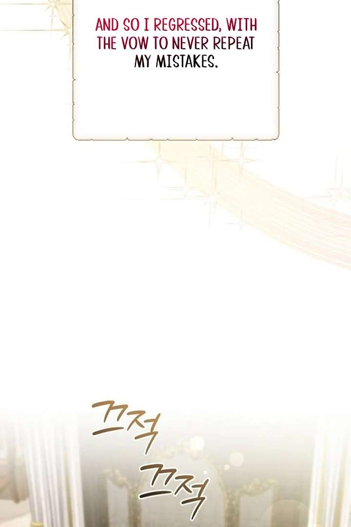 The Youngest Daughter of the Legendary Sword-and-Sorcery Family Chapter 1 - Page 106