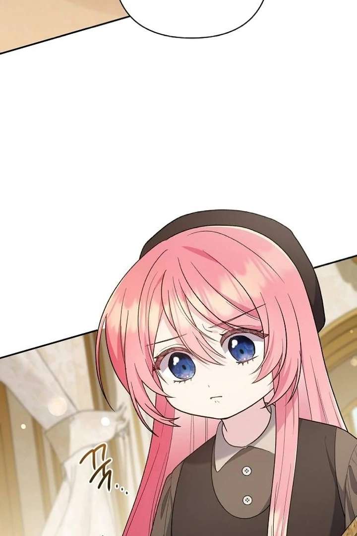 The Youngest Daughter of the Legendary Sword-and-Sorcery Family Chapter 1 - Page 108