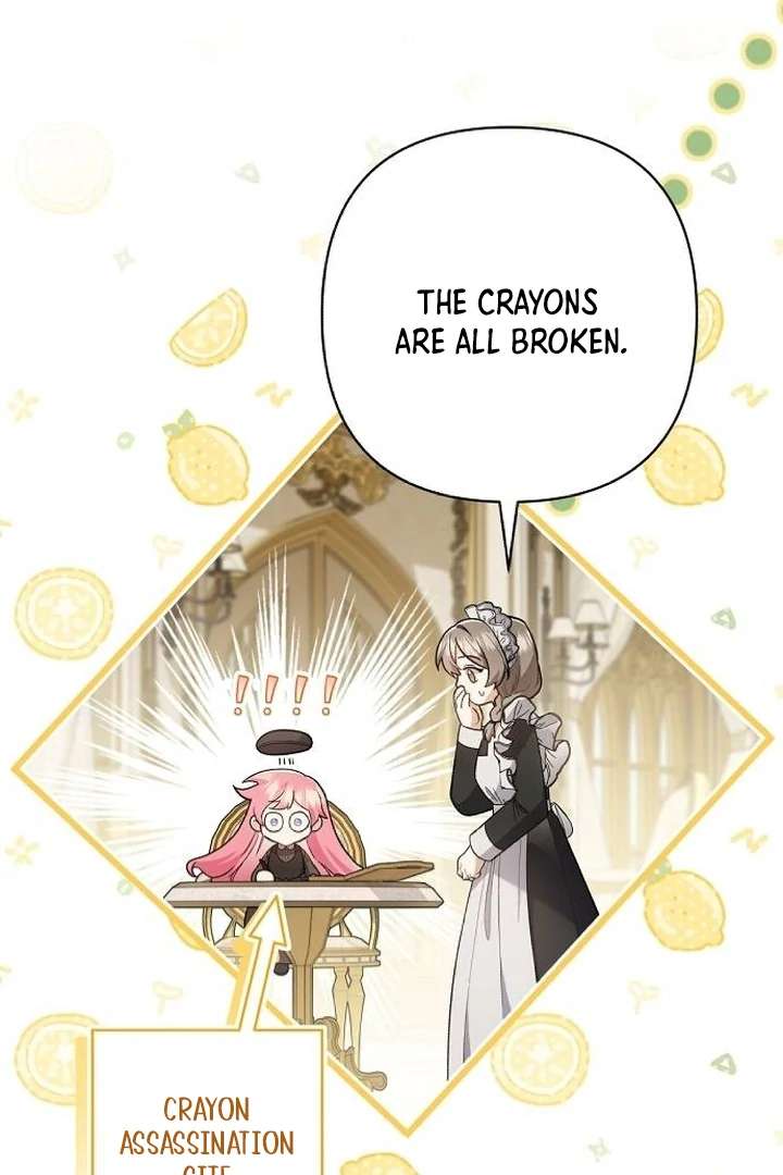 The Youngest Daughter of the Legendary Sword-and-Sorcery Family Chapter 1 - Page 110