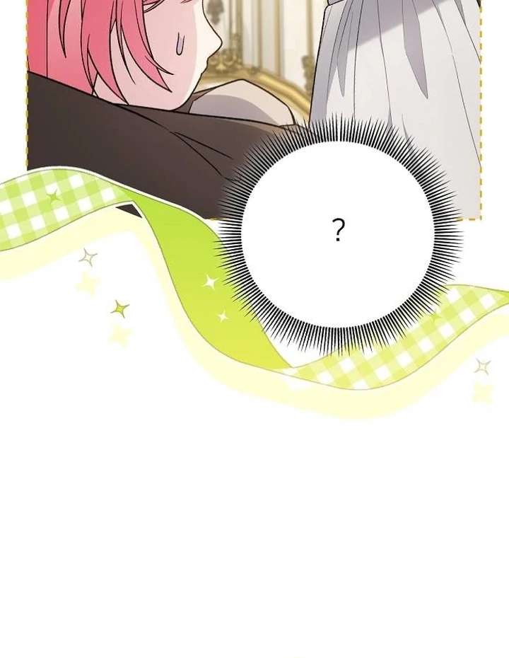 The Youngest Daughter of the Legendary Sword-and-Sorcery Family Chapter 1 - Page 115