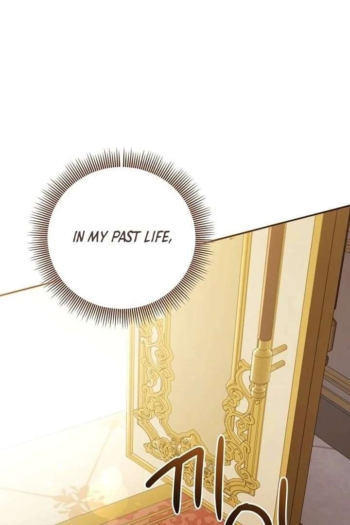 The Youngest Daughter of the Legendary Sword-and-Sorcery Family Chapter 1 - Page 119