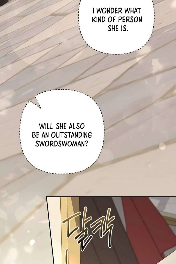 The Youngest Daughter of the Legendary Sword-and-Sorcery Family Chapter 1 - Page 13