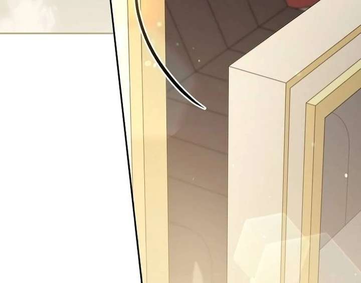 The Youngest Daughter of the Legendary Sword-and-Sorcery Family Chapter 1 - Page 14