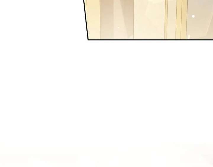 The Youngest Daughter of the Legendary Sword-and-Sorcery Family Chapter 1 - Page 15