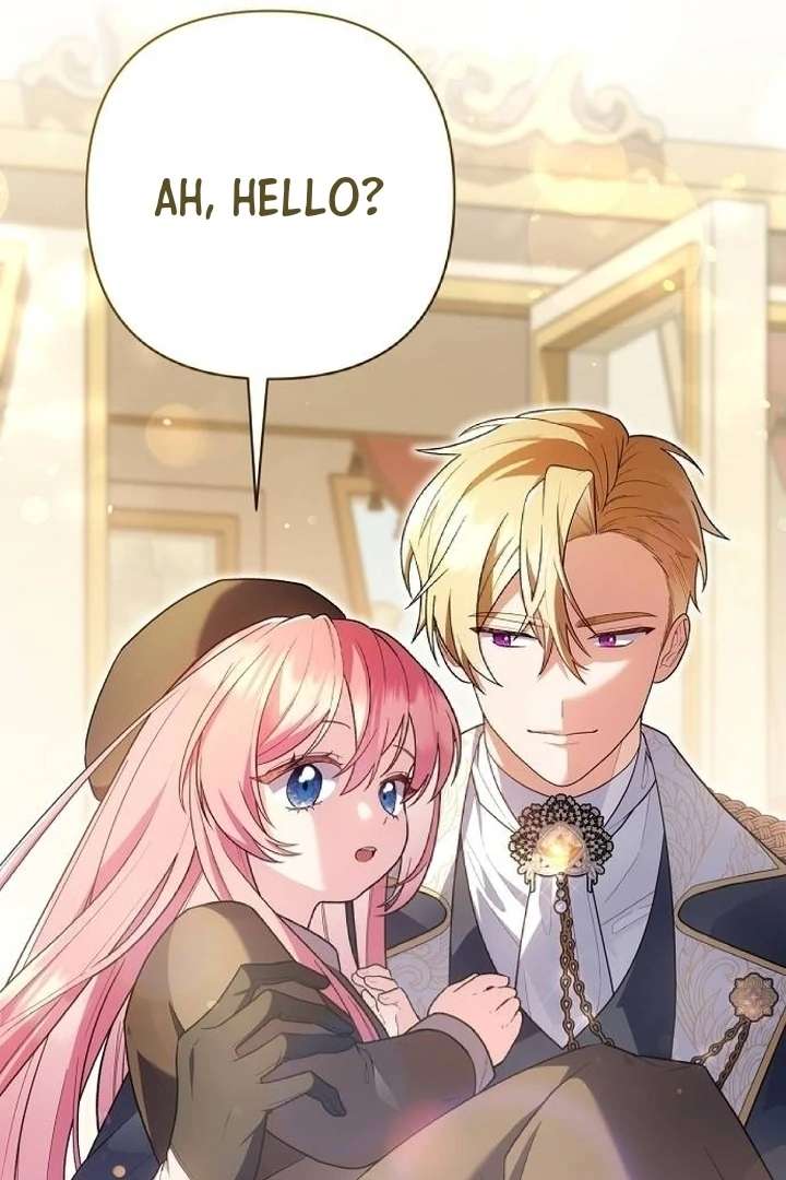 The Youngest Daughter of the Legendary Sword-and-Sorcery Family Chapter 1 - Page 16