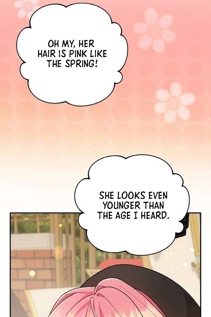 The Youngest Daughter of the Legendary Sword-and-Sorcery Family Chapter 1 - Page 22