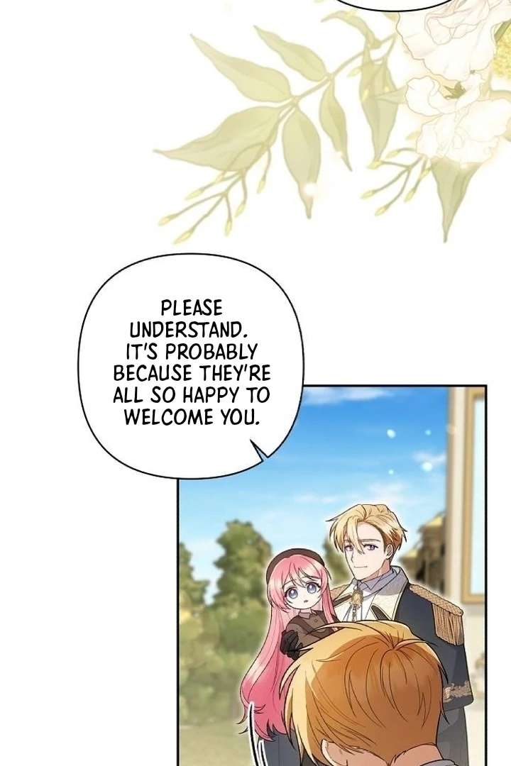 The Youngest Daughter of the Legendary Sword-and-Sorcery Family Chapter 1 - Page 26