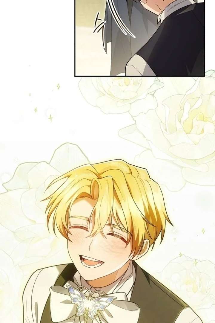 The Youngest Daughter of the Legendary Sword-and-Sorcery Family Chapter 1 - Page 27