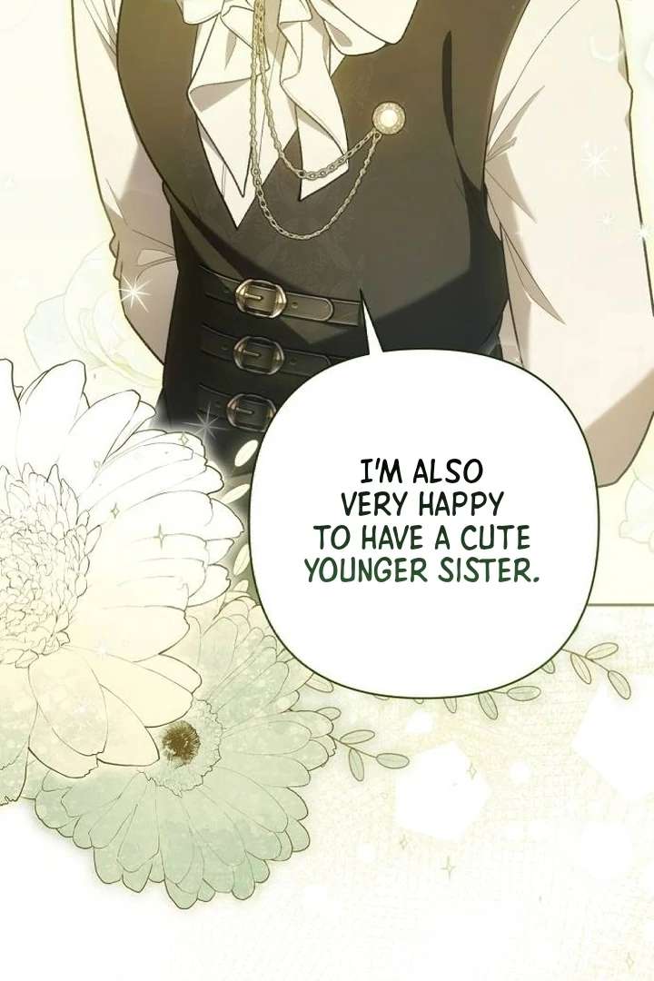 The Youngest Daughter of the Legendary Sword-and-Sorcery Family Chapter 1 - Page 28