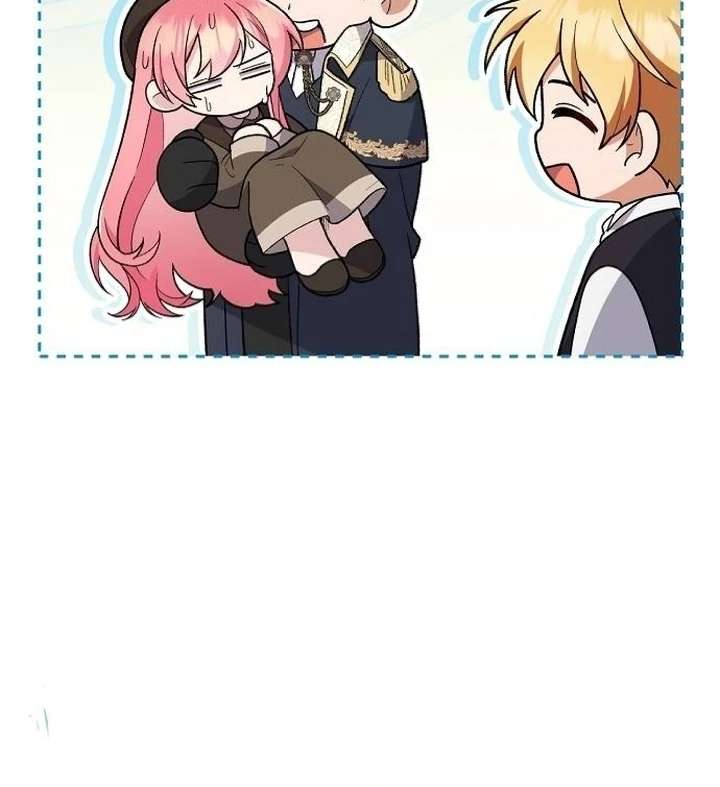 The Youngest Daughter of the Legendary Sword-and-Sorcery Family Chapter 1 - Page 30