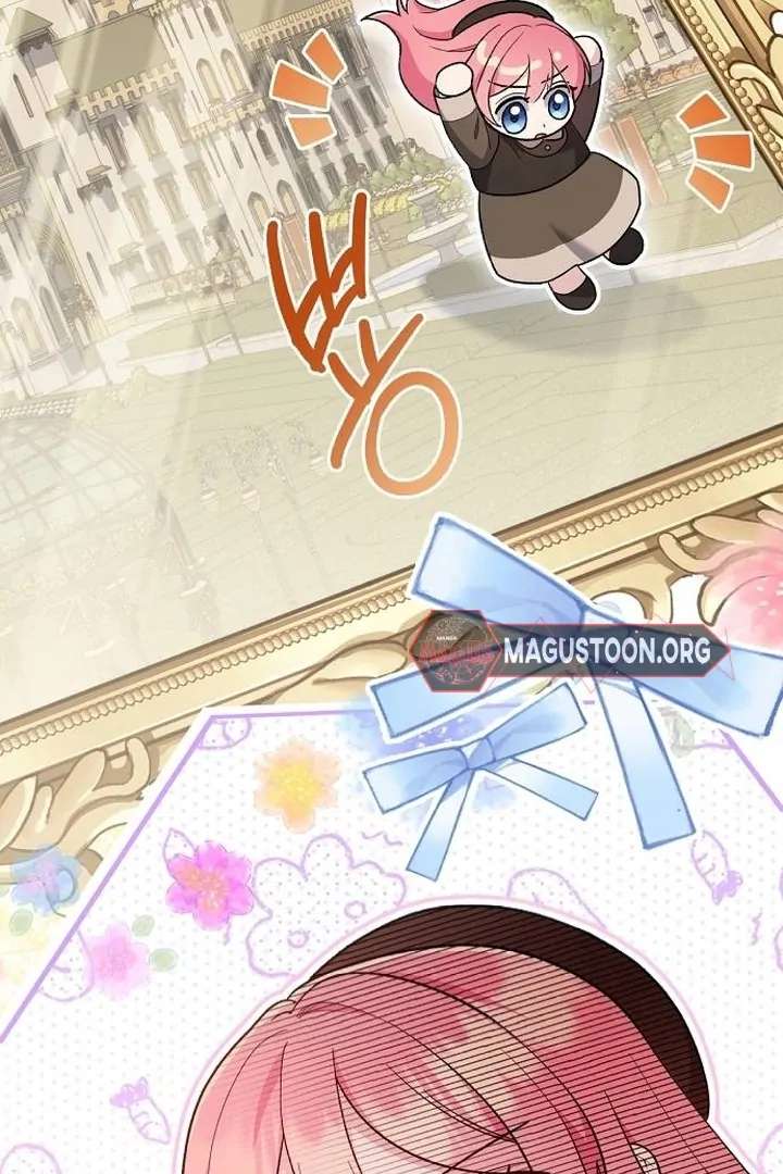 The Youngest Daughter of the Legendary Sword-and-Sorcery Family Chapter 1 - Page 39