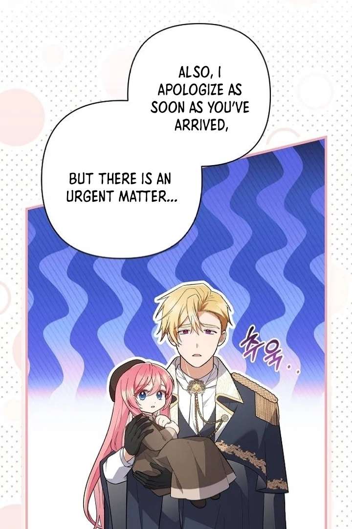 The Youngest Daughter of the Legendary Sword-and-Sorcery Family Chapter 1 - Page 49