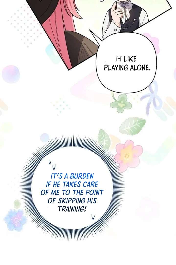 The Youngest Daughter of the Legendary Sword-and-Sorcery Family Chapter 1 - Page 54