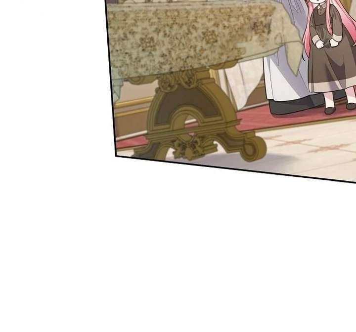 The Youngest Daughter of the Legendary Sword-and-Sorcery Family Chapter 1 - Page 72