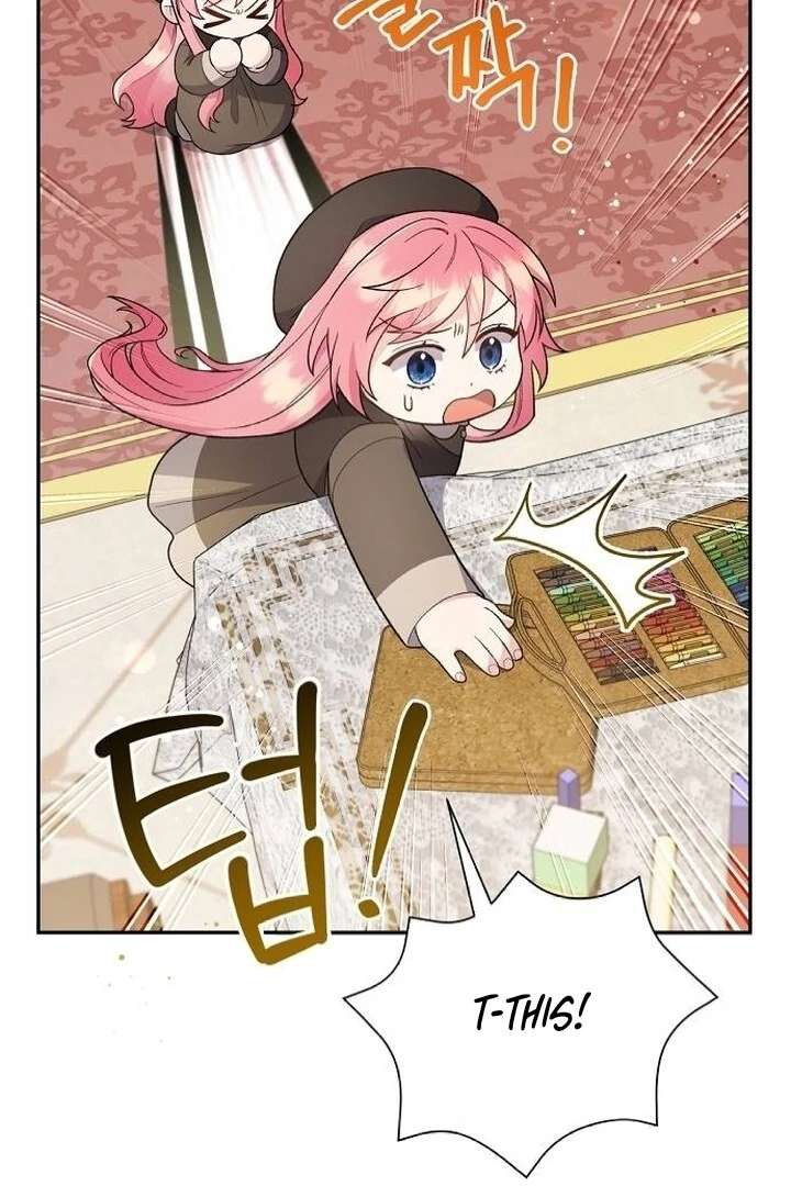 The Youngest Daughter of the Legendary Sword-and-Sorcery Family Chapter 1 - Page 81