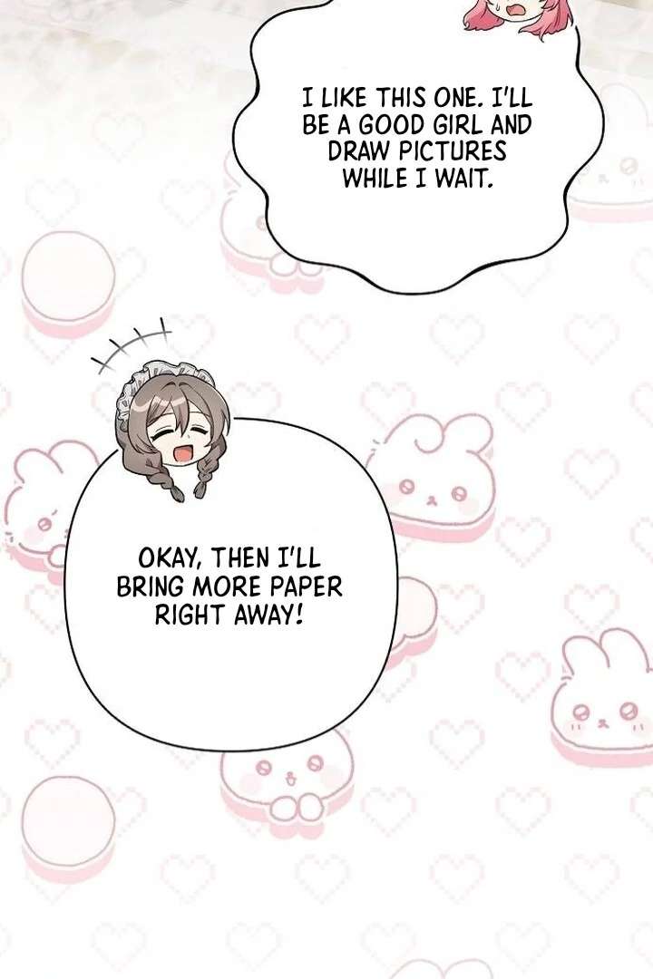 The Youngest Daughter of the Legendary Sword-and-Sorcery Family Chapter 1 - Page 83