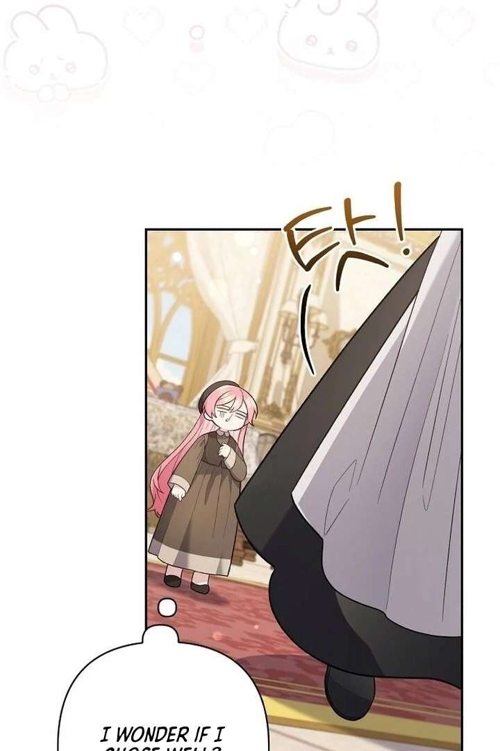 The Youngest Daughter of the Legendary Sword-and-Sorcery Family Chapter 1 - Page 84