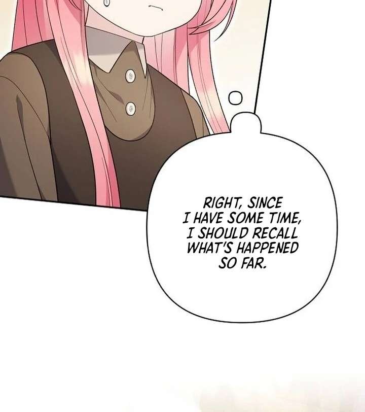 The Youngest Daughter of the Legendary Sword-and-Sorcery Family Chapter 1 - Page 86