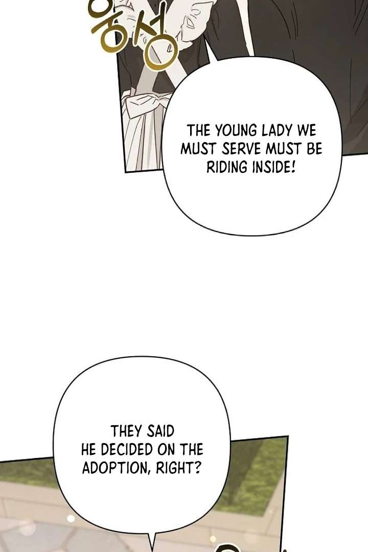 The Youngest Daughter of the Legendary Sword-and-Sorcery Family Chapter 1 - Page 9