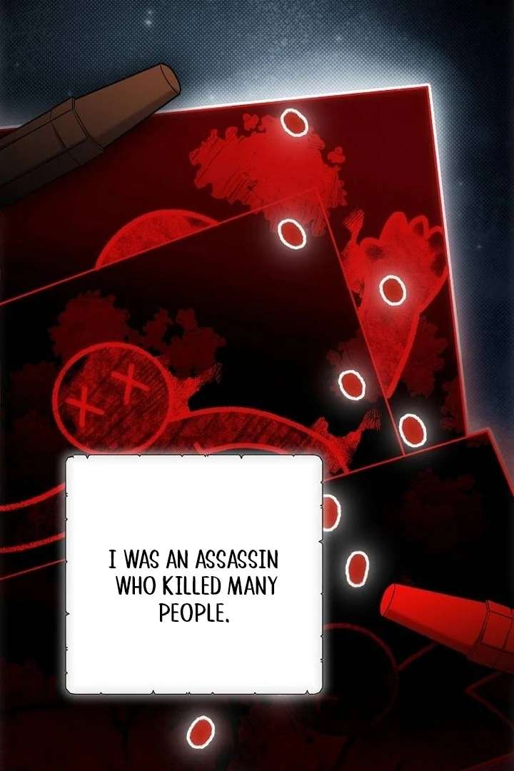 The Youngest Daughter of the Legendary Sword-and-Sorcery Family Chapter 1 - Page 90