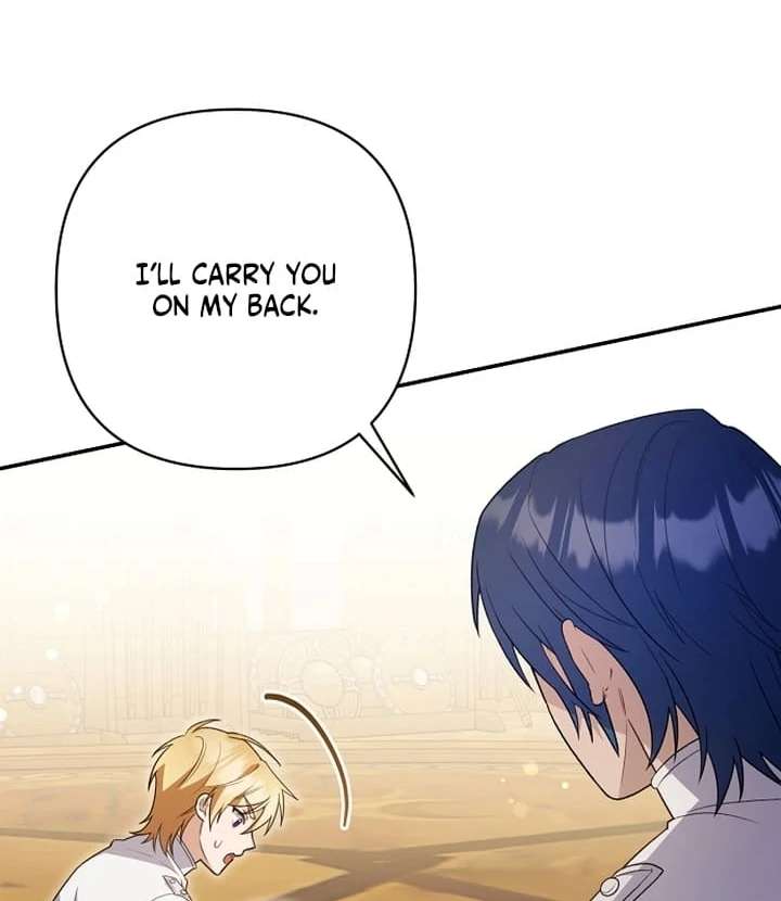 The Youngest Daughter of the Legendary Sword-and-Sorcery Family Chapter 10 - Page 108