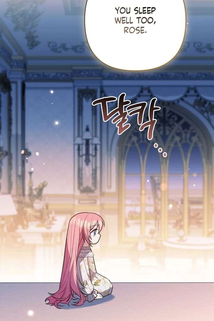 The Youngest Daughter of the Legendary Sword-and-Sorcery Family Chapter 10 - Page 58