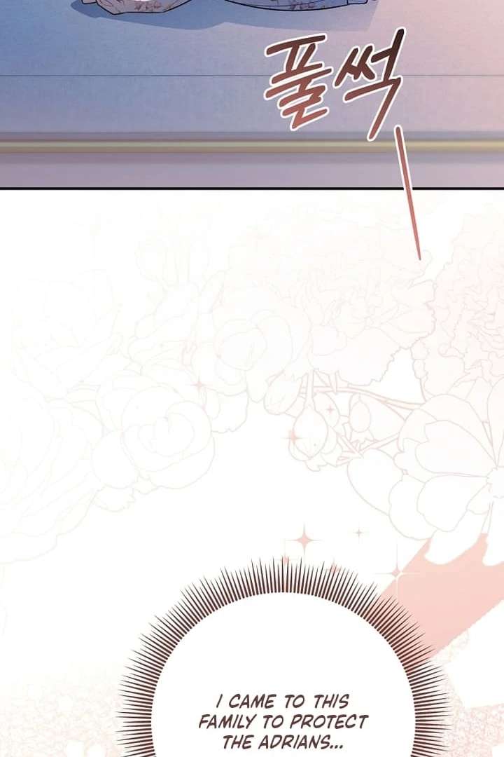 The Youngest Daughter of the Legendary Sword-and-Sorcery Family Chapter 10 - Page 60