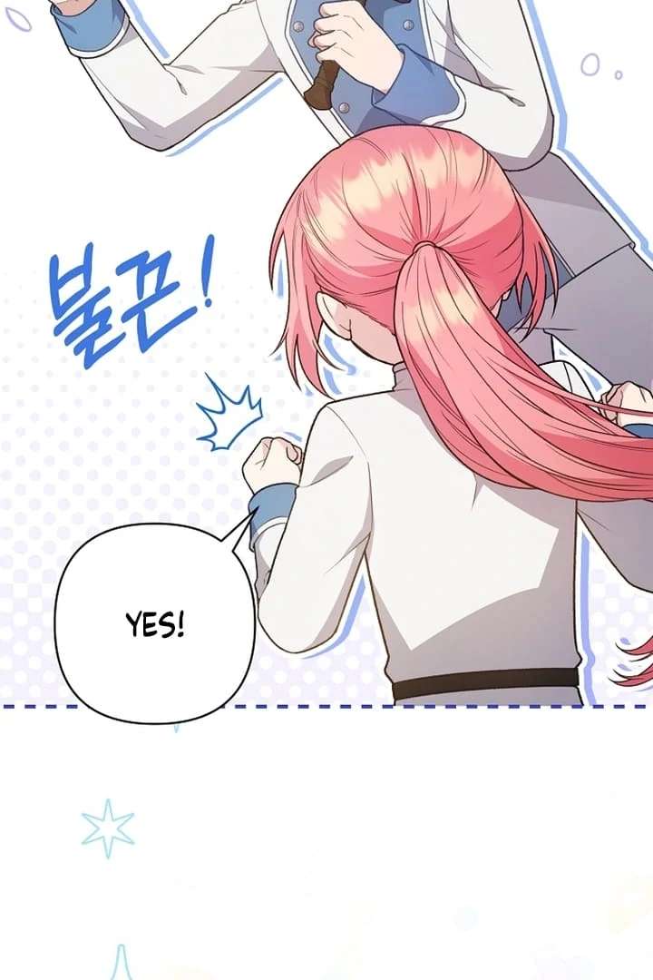 The Youngest Daughter of the Legendary Sword-and-Sorcery Family Chapter 10 - Page 84