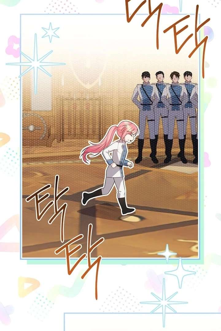 The Youngest Daughter of the Legendary Sword-and-Sorcery Family Chapter 10 - Page 86