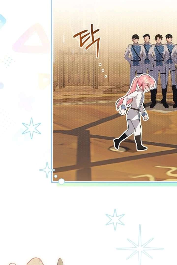 The Youngest Daughter of the Legendary Sword-and-Sorcery Family Chapter 10 - Page 87